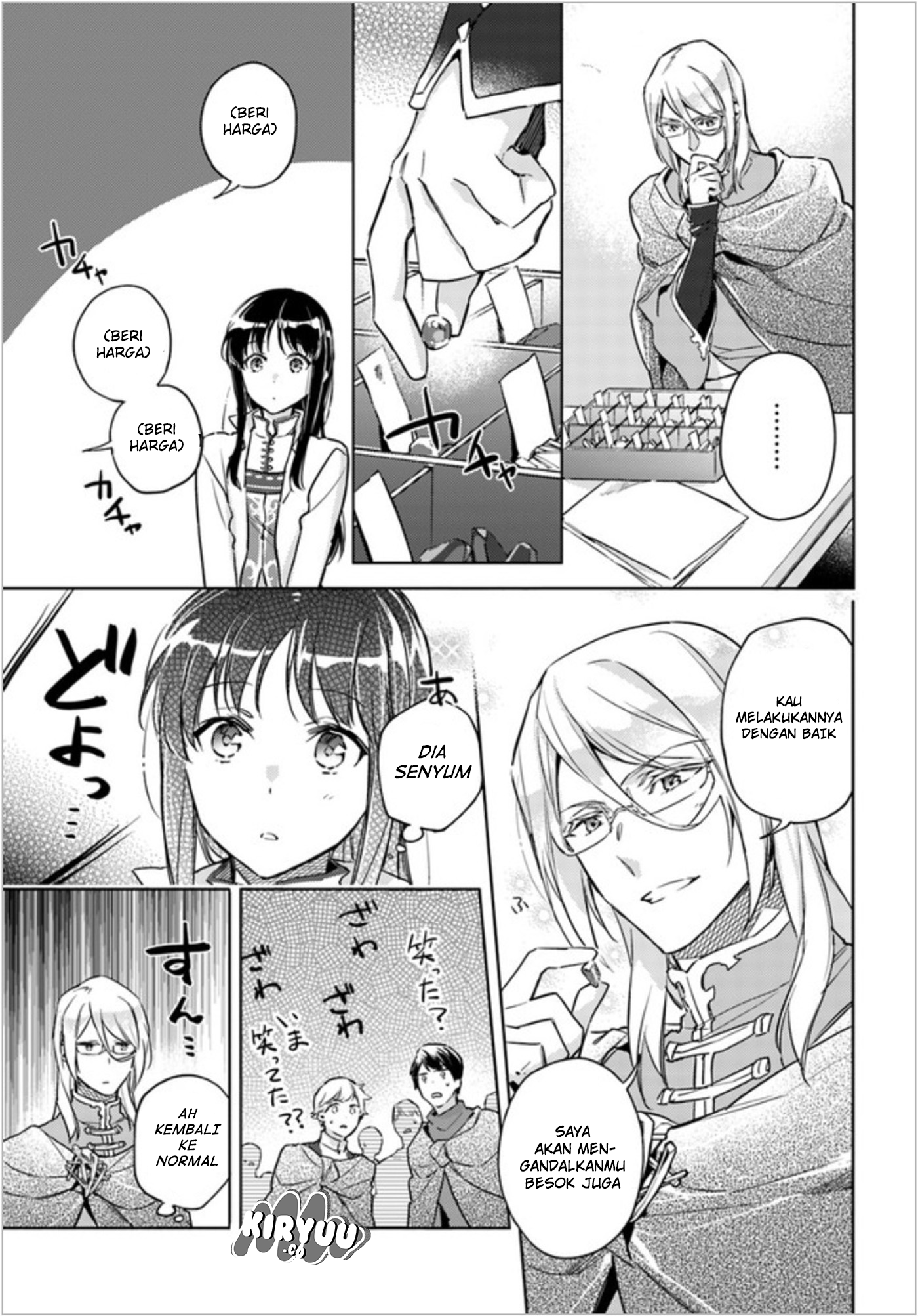 Seijo no Maryoku wa Bannou desu chapter 7